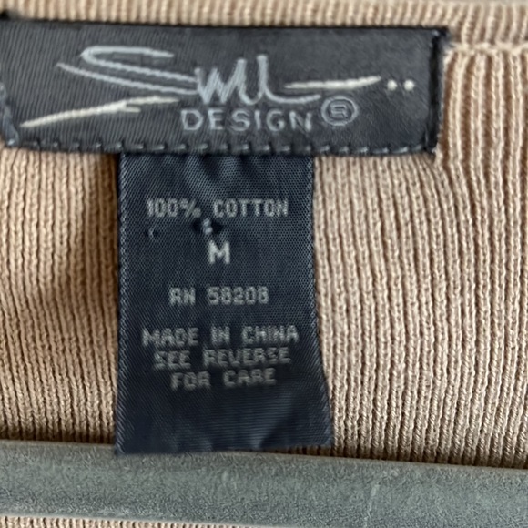 SML Design 100% Cotton Beige Cardigan - Picture 2 of 3